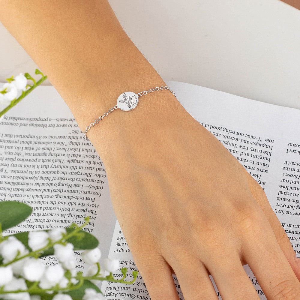 Brass Bracelet, Custom Name & Birth Flower Bracelet, Women's Jewelry, Mother's Day Gift, Birthday Gift for Her, Bridesmaid Gift